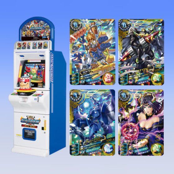 カードダスドットコム 公式サイト | 商品情報 - データカードダス