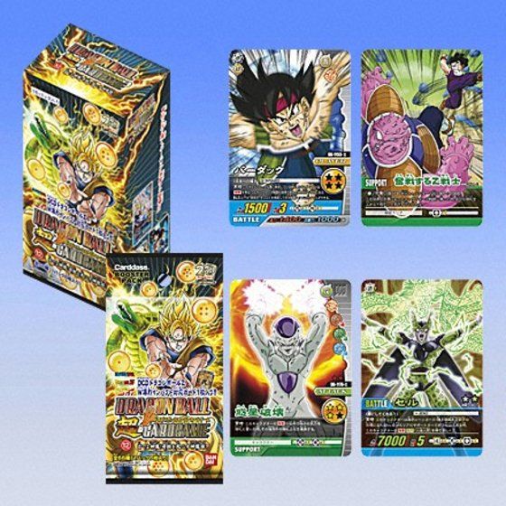 カードダスドットコム 公式サイト | 商品情報 - DRAGON BALL 超CARD