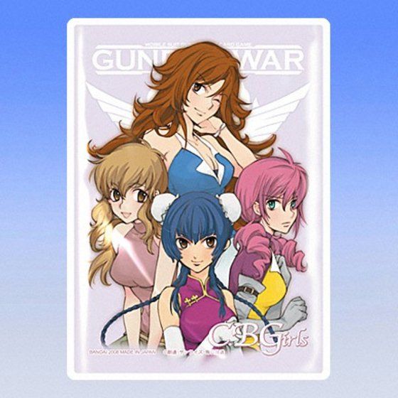 カードダスドットコム 公式サイト | 商品情報 - ガンダムウォー