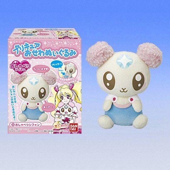 バンダイ 商品・サービスサイト | プリキュアおせわぬいぐるみ | 商品情報