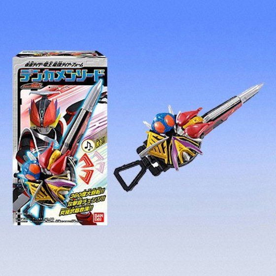 バンダイ 商品・サービスサイト | 仮面ライダー電王最強ライナー