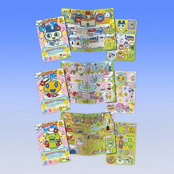 カードダスドットコム 公式サイト | 商品情報 - たまごっち まめまめ