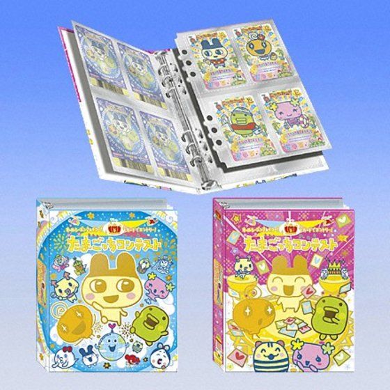 たまごっちコンテスト サイコーカード ちゃまめっち 冬のよそおい