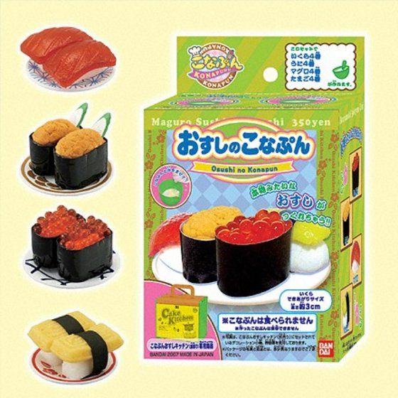 バンダイ 商品・サービスサイト | おすしのこなぷん | 商品情報