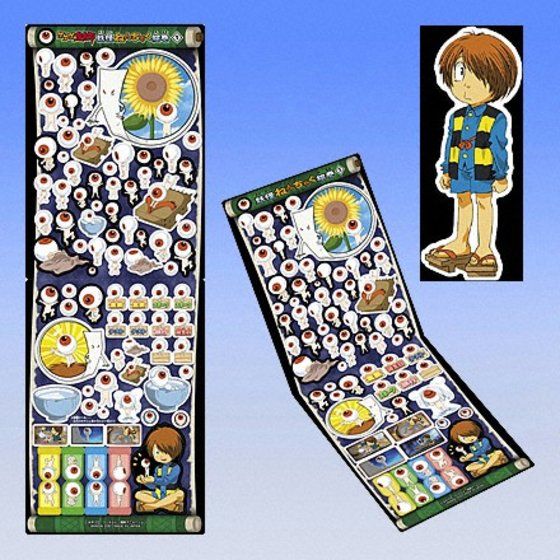 カードダスドットコム 公式サイト | 商品情報 - ゲゲゲの鬼太郎 妖怪