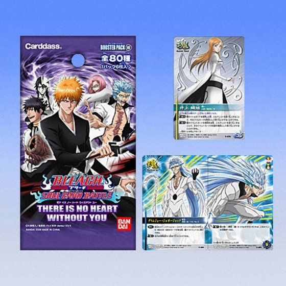 バンダイ 商品・サービスサイト | BLEACH SOUL CARD BATTLE THERE IS