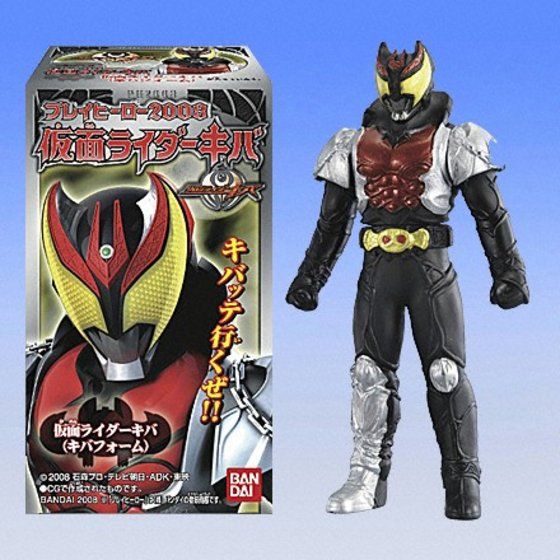 バンダイ 商品・サービスサイト | プレイヒーロー2008 仮面ライダー