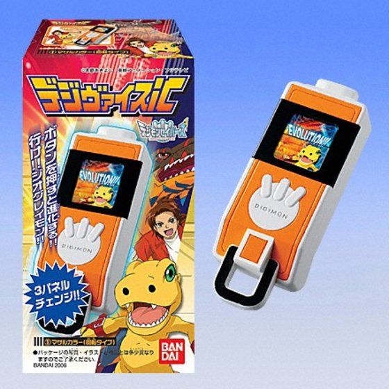 バンダイ 商品・サービスサイト | デジヴァイスiC | 商品情報