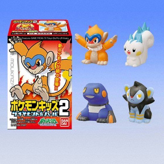 バンダイ 商品・サービスサイト | ポケモンキッズ ダイヤモンド