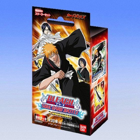 バンダイ 商品・サービスサイト | BLEACH SOUL CARD BATTLE 3