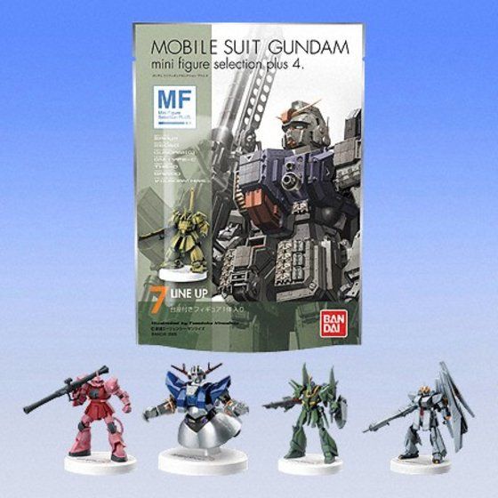 バンダイ 商品・サービスサイト | GUNDAMミニフィギュアセレクション