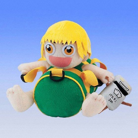 バンダイ 商品・サービスサイト | ぬいぐるみ 第2弾 ～1～ ガッシュ