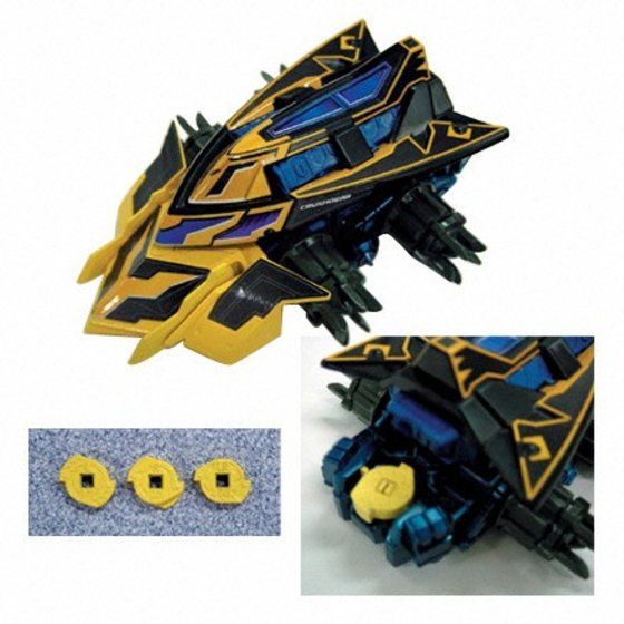 バンダイ 商品・サービスサイト | キングシュバルツN（ネオ） | 商品情報