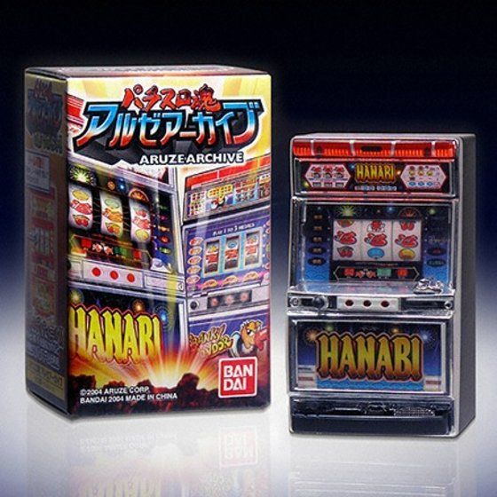 バンダイ 商品・サービスサイト | パチスロ魂アルゼアーカイブ | 商品情報
