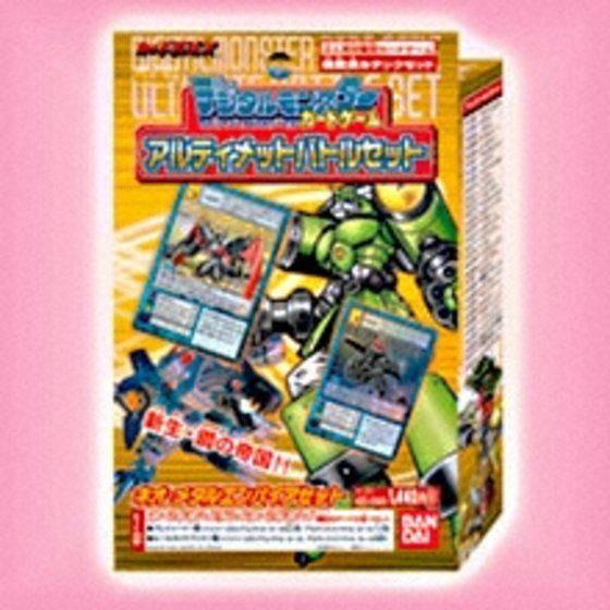 カードダスドットコム 公式サイト | 商品情報 - デジタルモンスター