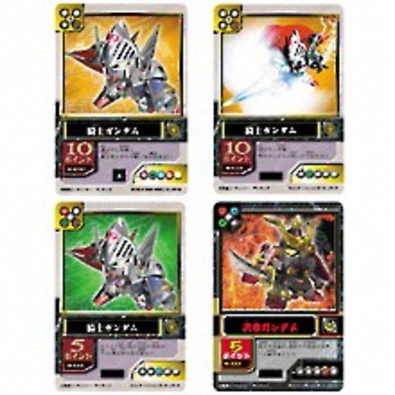 カードダスドットコム 公式サイト | 商品情報 - カードダス SDガンダム