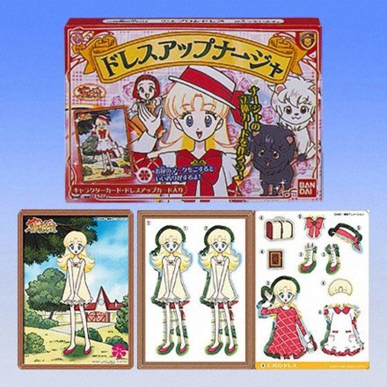 バンダイ 商品・サービスサイト | ドレスアップナージャ | 商品情報