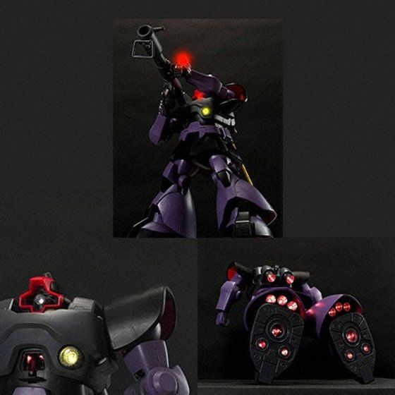 HY2M-GS 1/60 MS-09R リックドム | バンダイによる、遊びと学びの