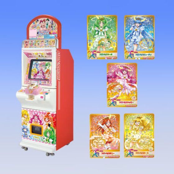 カードダスドットコム 公式サイト | 商品情報 - DCDプリキュア