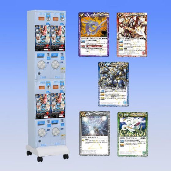 カードダスドットコム 公式サイト | 商品情報 - バトルスピリッツ 星座