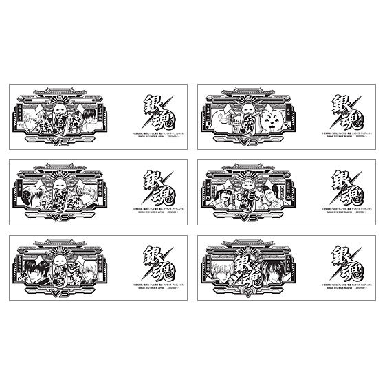 銀魂 トレーディンググラス～炎の六番勝負編～ コンプリートセット