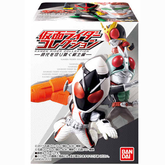 バンダイ 商品・サービスサイト | 仮面ライダーコレクション 時代を