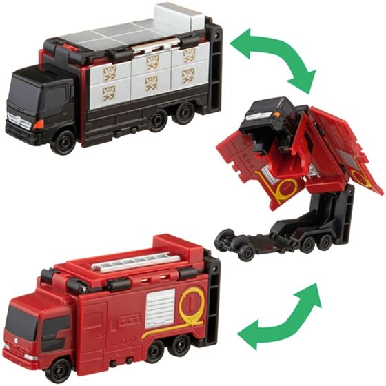 バンダイ 商品・サービスサイト | 変身マップであそぼう！ブーブ