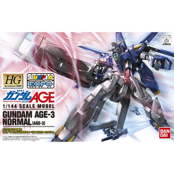 HG 1/144 ガンダムAGE-3 ノーマル フルカラーメッキVer.│株式会社