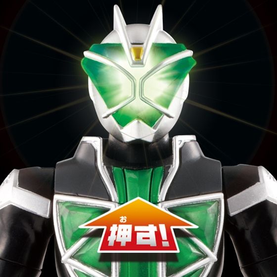 バンダイ 商品・サービスサイト | WAP！03 仮面ライダー