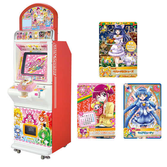 カードダスドットコム 公式サイト | 商品情報 - DCD プリキュア