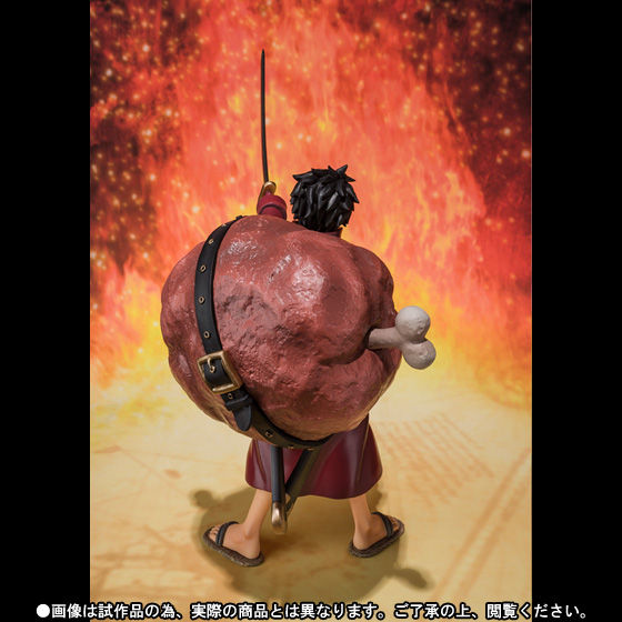 フィギュアーツZERO モンキー・D・ルフィ -ONE PIECE FILM Z 決戦服