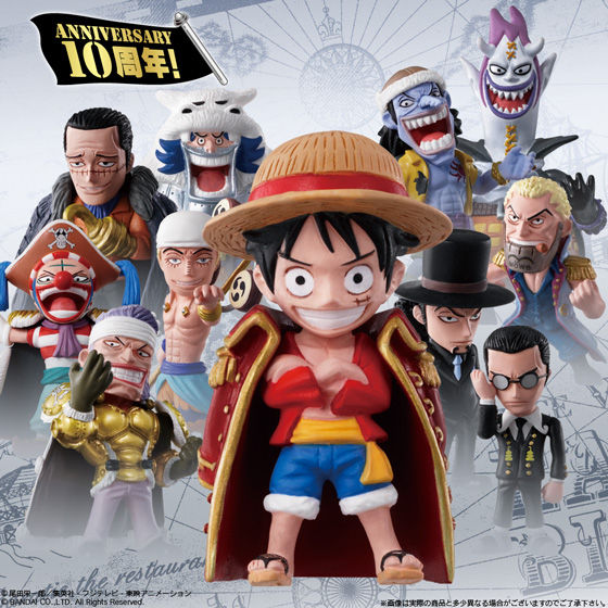 ワンピースコレクション海賊王への航路（12個入） | ONE PIECE