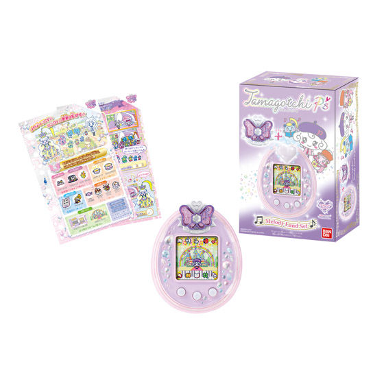 バンダイ 商品・サービスサイト | Tamagotchi P's Melody Land Set