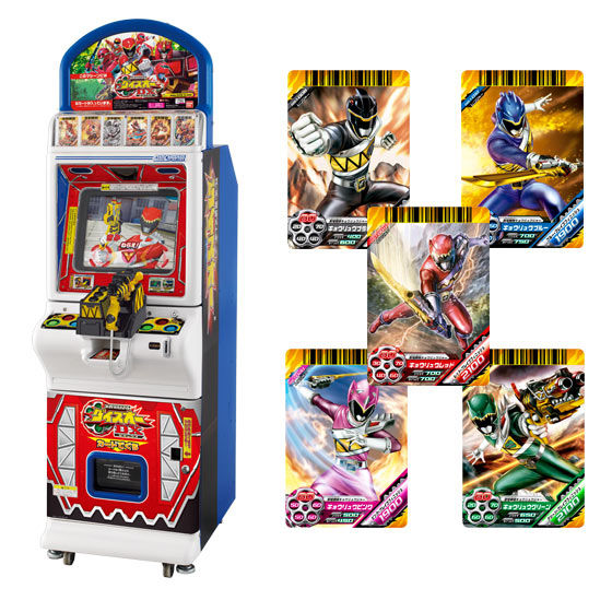 バンダイ 商品・サービスサイト | データカードダス スーパー戦隊