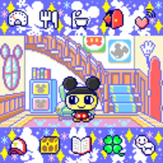 バンダイ 商品・サービスサイト | たまデコピアス ディズニー