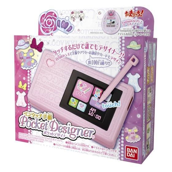 バンダイ 商品・サービスサイト | ペンタッチ手帳 ポケットデザイナー