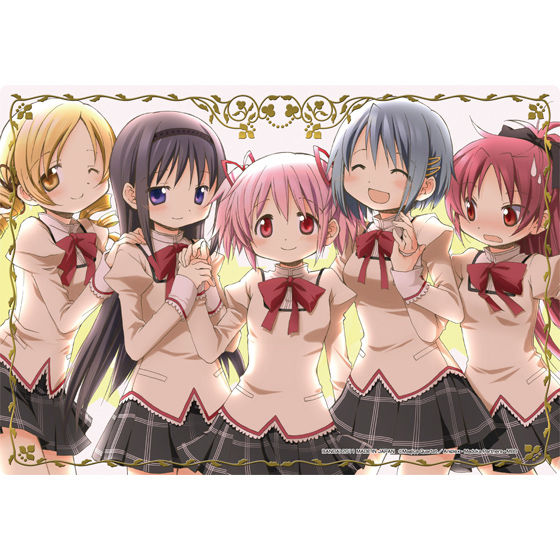 魔法少女まどか☆マギカ アルティメットクリアプレートBOX | 魔法