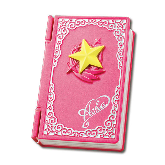 バンダイ 商品・サービスサイト | アイカツフォン～excellent