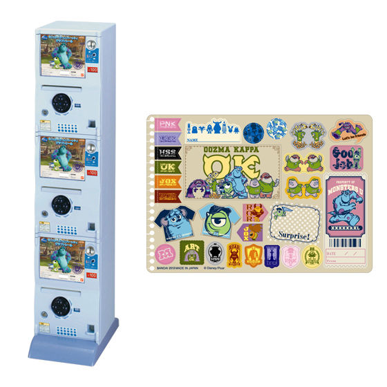 カードダスドットコム 公式サイト | 商品情報 - モンスターズ