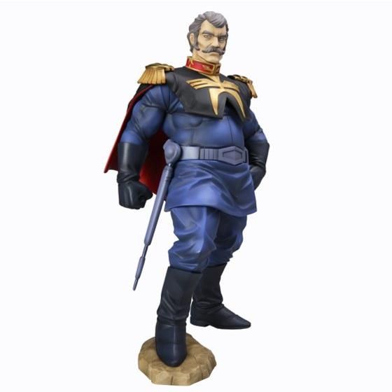 エクセレントモデルRAHDXG.A.NEO ランバ・ラル ～限定復刻版