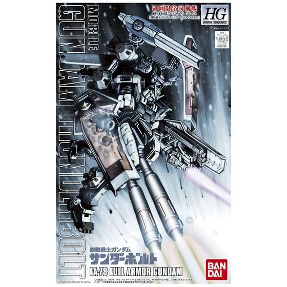 HG 1/144 フルアーマーガンダム(ガンダムサンダーボルト版)│株式会社