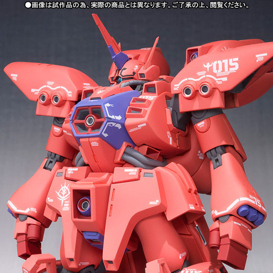 未開封　ゲーマルク　Ka signature ロボット魂　ガンダム　フィギュア BANDAI (バンダイ) ゲーマルク フィギュア 魂ウェブ限定 ROBOT魂 Ka