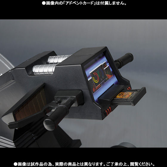 S.H.Figuarts ライドシューター | 仮面ライダーシリーズ フィギュア