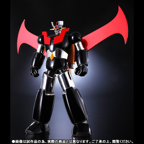 抽選販売】スーパーロボット超合金 マジンガーZ 超合金ZカラーVer
