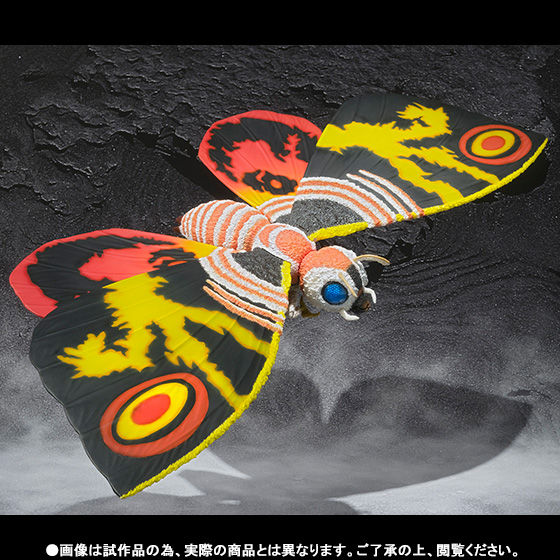 S.H.MonsterArts モスラ（成虫） | フィギュア | アニメグッズ