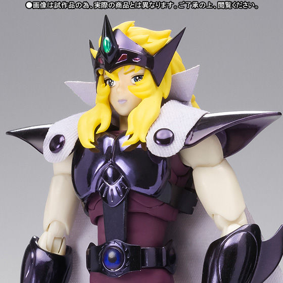 聖闘士聖衣神話 リザドミスティ（冥衣） | 聖闘士星矢シリーズ