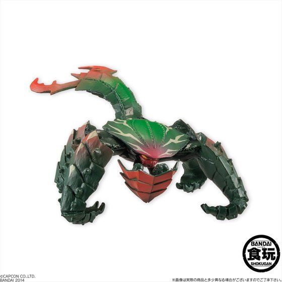 モンスターハンター モンスター図鑑XIII（10個入） | 食品・飲料