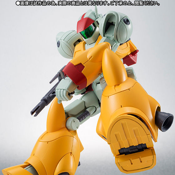 ROBOT魂 〈SIDE RV〉 バイファム（練習機） | フィギュア | アニメ
