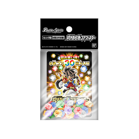 カードダスドットコム 公式サイト | 商品情報 - バトルスピリッツ 究極