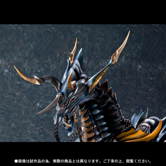 魂の夏コレ 2014」二次抽選販売】魔戒可動 魔導馬 ライゴウ | アニメ